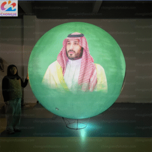 inflatable avatar ball 1