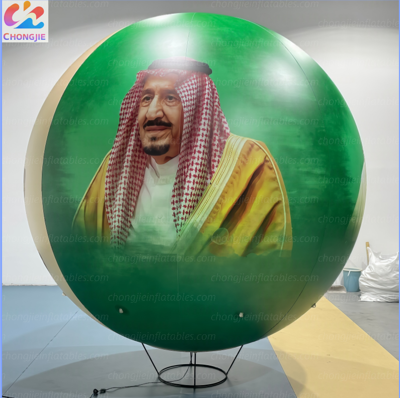 inflatable avatar ball 6