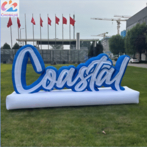 Inflatable letter 1