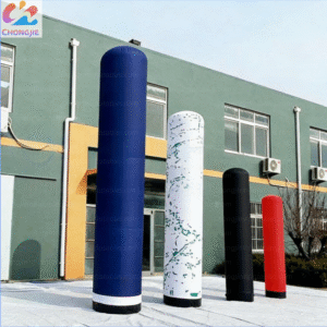 Inflatable column 1