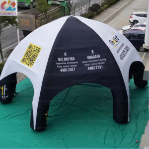 Advertise tent 14