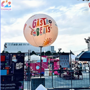 Tripod Stand LED Lighting Ball details 1