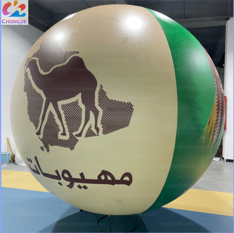 inflatable avatar ball 3