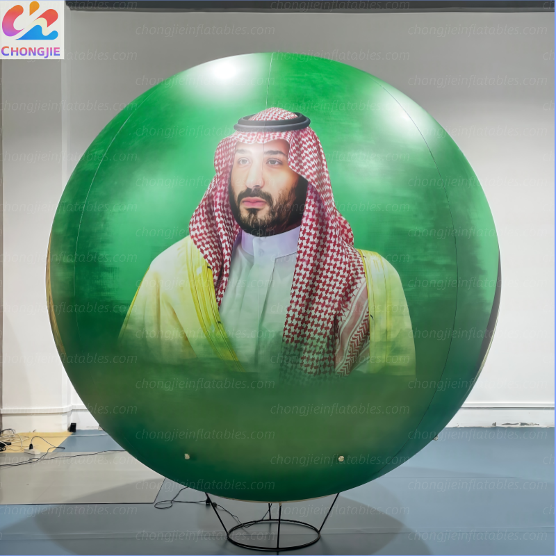inflatable avatar ball 3