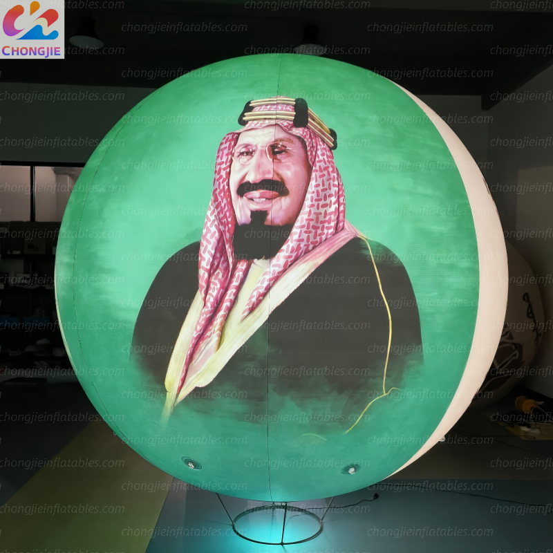 inflatable avatar ball 2