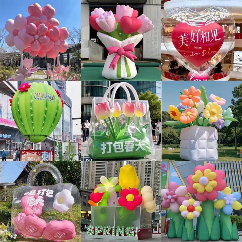 Inflatable Flower 12